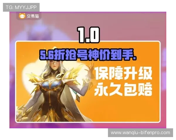 怎么买赛前协议波胆避坑指南平台对比防骗