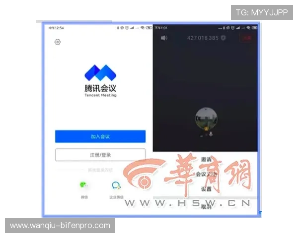 开云玩球打码流水避坑指南数字高频玩法极速提现 开云玩球打码流水避坑指南数字高频玩法极速提现