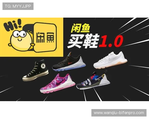 玩球的体育生必看大型体育赛事预热防骗避坑指南